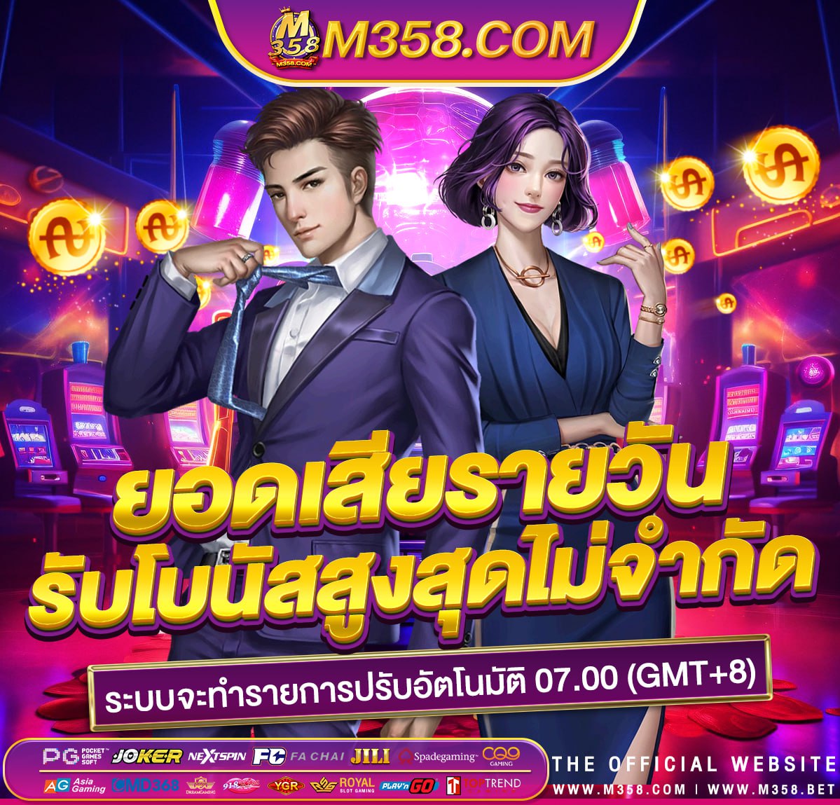 slot online terpercaya cafe casino lv slots